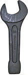 Benman German Wrench 55mm