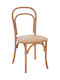 Aliyah Cafe Wooden Chair Φυσικό 45x54x89cm