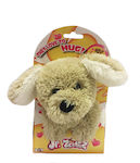 Fanatics Plush Dog Zookiez for 3+ Years 23 cm