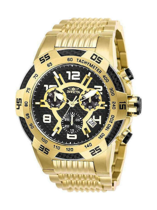 Invicta skroutz outlet