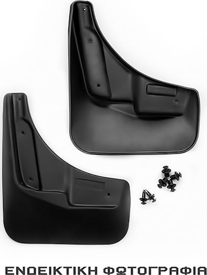 Novline Rear Car Mudguards Rear for Ford S-Max 5D 2006-2010 2pcs