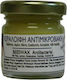 DisoLine Elixirio Κεραλοιφή Αντιμικροβιακή 40ml