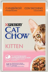Cat Chow Υγρή Τροφή 85gr Cat Chow Υγρή Τροφή 85gr