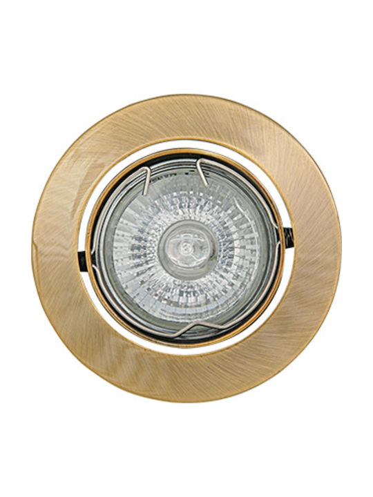 Arapidis Round Metallic Recessed Spot with Socket GU10 Bronze 1pcs Arapidis Round Metallic Recessed Spot with Socket GU10 Bronze 1pcs