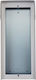 Farfisa Alba Shelter for Intercom