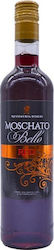 Μεσήμβρια Οινοποιητική Bello Ερυθρό Ξηρό 500ml Μεσήμβρια Οινοποιητική Bello Ερυθρό Ξηρό 500ml
