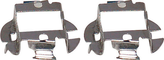 Simoni Racing Адаптери за автомобилна крушка Ксенон H7 за БМВ 2бр.
