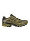 Akyra GTX Sport Shoes Trail Running Green Waterproof with Gore-Tex Membrane