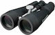 Bresser Binoculars Astro 20x80mm