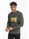 Double Sweatshirt Khaki