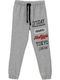 Kids Sweatpants Gray