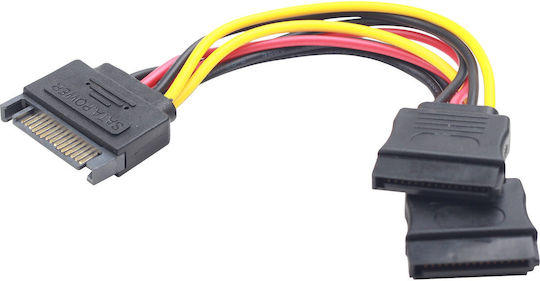 Cablexpert Power Splitter Sata 0.15m 15-Pin Sata - 15-Pin Sata Cable 0.15m Multicolour (SATAM2F)