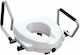 Mobiak Toilet Seat Riser with folding arms 12.5cm 0805527