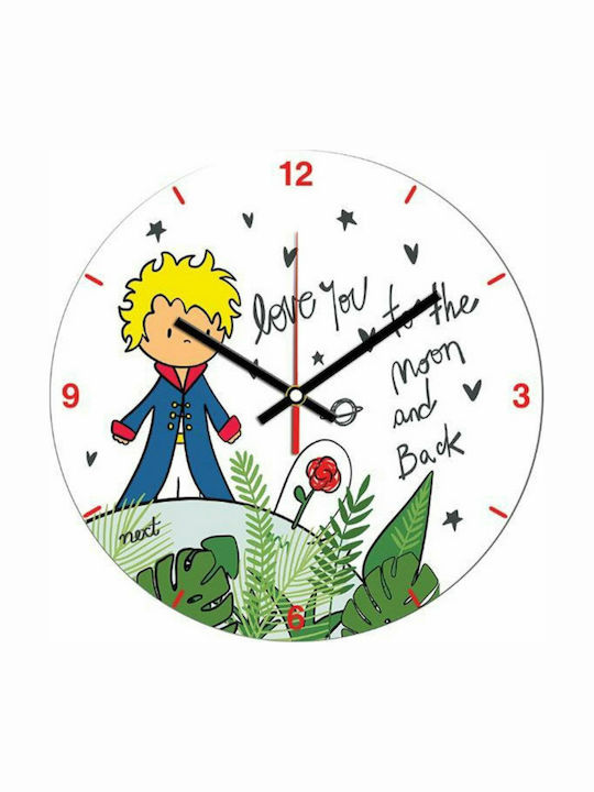 Next Kids Plastic Wall Clock 31cm