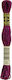 DMC Thread Embroidery Mouliné 117 Cotton Dark F...