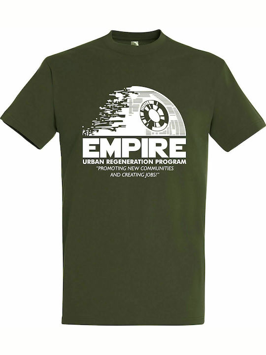 T-shirt Unisex "Star Wars Empire, Urban Regeneration Program", Army