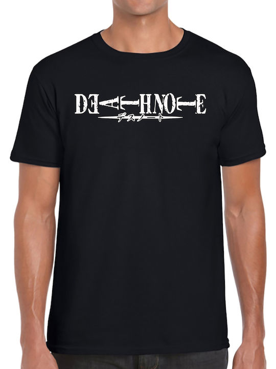 Death Note Black T-shirt