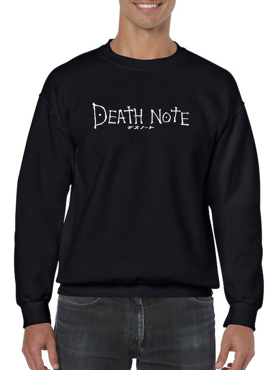 Death Note negru Sweatshirt negru