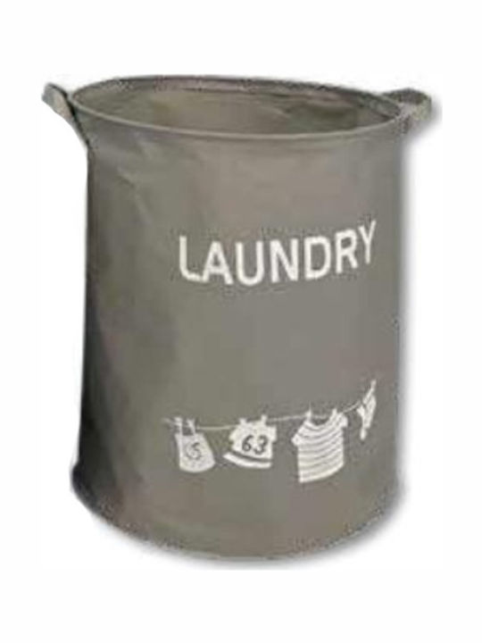 TnS -1 Collapsible Fabric Laundry Basket Beige