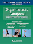 Θεραπευτικές Ασκήσεις , Basic Principles and Techniques