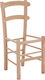 Freebox Rahmen Für Esszimmer-/Küchenstuhl Hölzernes 40x38x88cm Beige