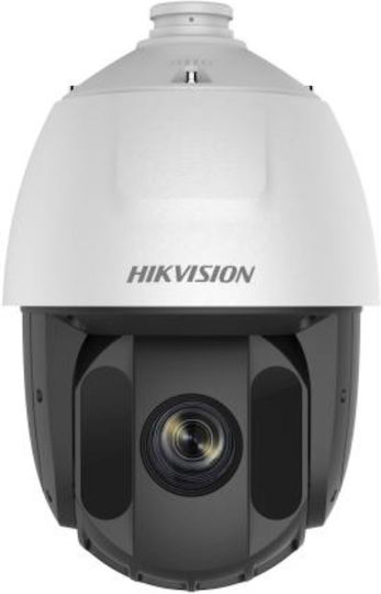 Hikvision DS-2AE5232TI-A(E) CCTV Surveillance Camera Full HD 1080p Waterproof with Lens 4.8-153mm