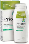 Priorin Shampoos Deep Cleansing for Oily Hair 200ml