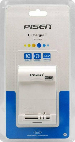 Pisen U Charger II Зарядни Устройства За Батерии Li-ion Размер