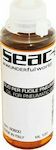 Seac Olio Fucili Divers' Care Accessories Oil for Spearfishing Gun