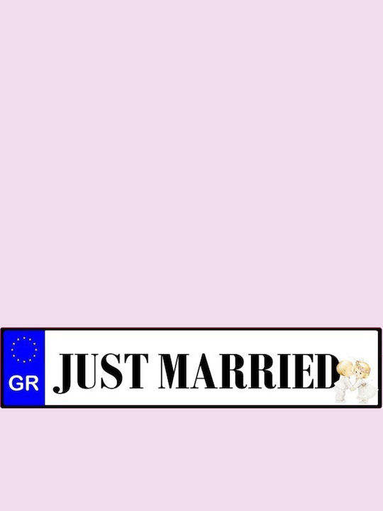 Just Married 2buc