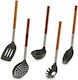 Plastic Cooking Utensil Set Brown 5pcs