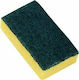 Kitchen Sponge for Dishes Yellow 9x14cm