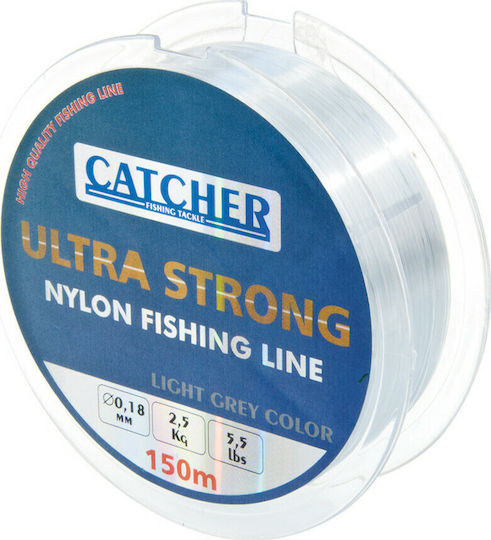 Catcher Πετονιά Ψαρέματος Γκρι 150m / 0.45mm / 13.7kg