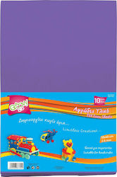 Groovy Foam Paper No2 Purple 10 Sheets 30x40cm