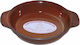 Ready Stackable Round Saganaki 52cl Saganaki 17x17x3.7cm. 12pcs