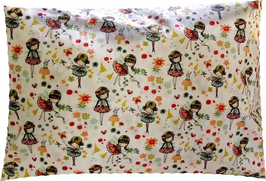 Oxygen Kids Decorative Pillow 70x50cm