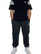 9810-9 Jogginghose mit Gummizug Anthracite