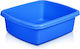 Viosarp Square Cleaning Bucket 39x39x15cm 15lt Blue