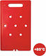Ready Hotpack Cutie termică