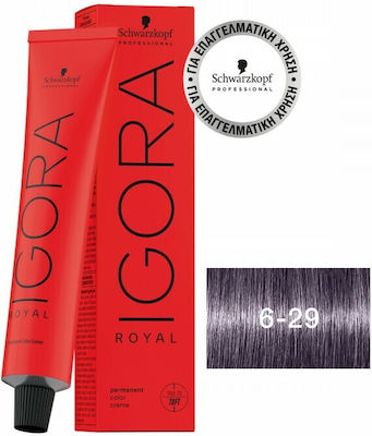 Schwarzkopf Igora Royal Hair Dye 6-29 Blonde Dark Phyme Violet 60ml