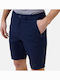 Athletic Men's Shorts Black