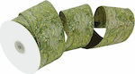 Lianos Christmas Ribbon Green 1pc