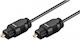 ATC Optical Audio Cable TOS male - TOS male Μαύρο 5m (02.007.0010)