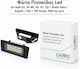 License Plate Lights LED Audi A3 A4 A6 A8 Q7 Set of 2 Pieces