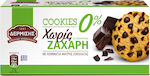 Δερμίσης Biscuits Oats With Chips Dark Chocolate Sugar Free 1pcs 90gr