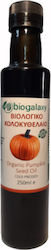 Biogalaxy Organic Pumpkin Oil Cold Depression 250ml