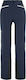 Millet Extreme Rutor MIV8524-7317 Γυναικείο Παντελόνι Σκι & Snowboard Μπλε
