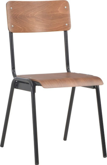 Scaune Sala de mese Lemn Maro / Negru 2buc 41.5x54x85.5buc