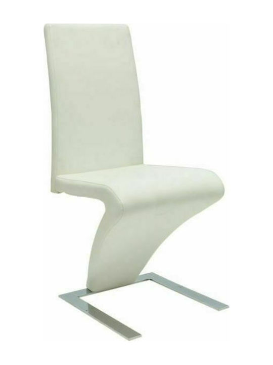 Dining Room Artificial Leather Chair White 58x44x99cm 2pcs