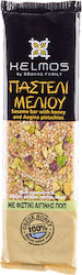 CHelmos Pαστέλι 75gr